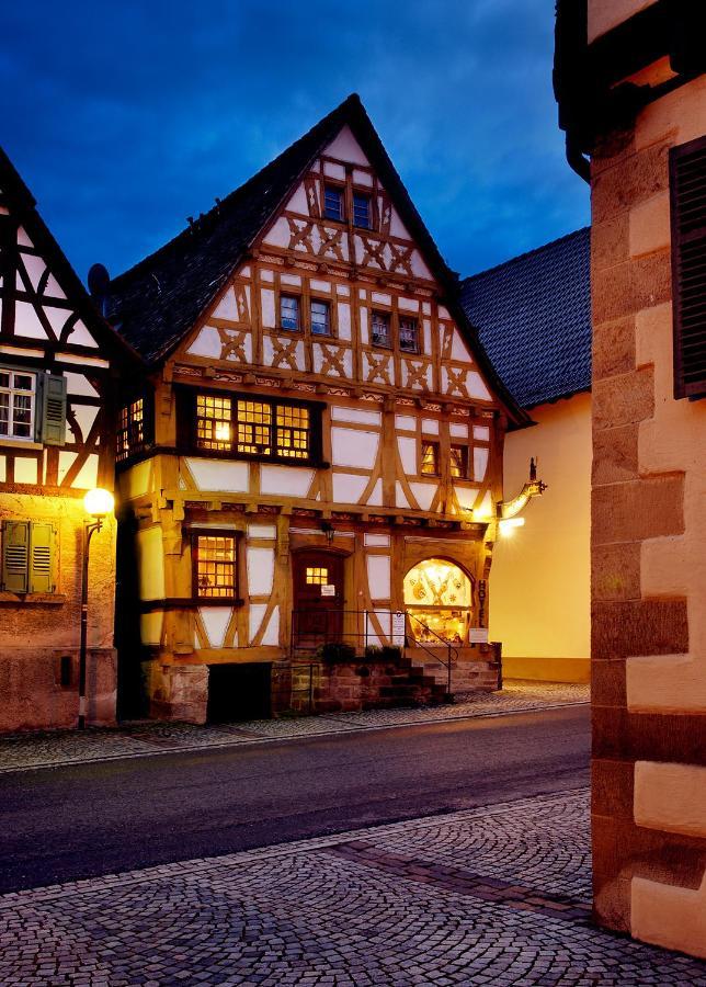Restaurant Zum Nachtwaechter Hotel 3*