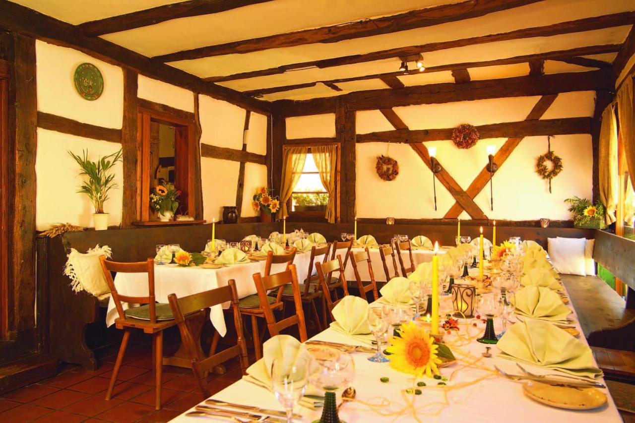 Restaurant Zum Nachtwaechter Hotel